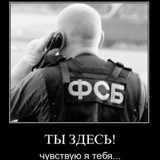 Аватар Телеграм канала "ОПЕР Слил" @operdrain