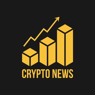 Аватар Телеграм канала "Crypto News" @crypto_news778