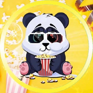 Аватар Телеграм канала "KINO PANDA | ФИЛЬМЫ | КИНО | УЖАСТИКИ | КОМЕДИИ" @kino_panda