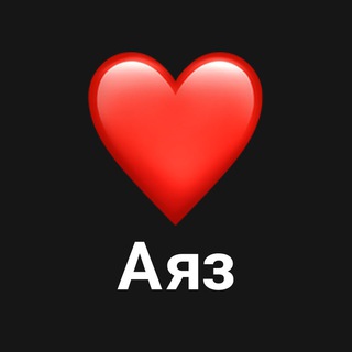 Аватар Телеграм канала "kd18plus" @likebusinesswithlove