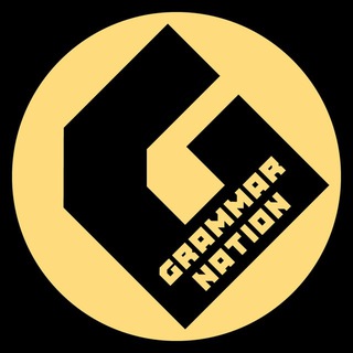 Аватар Телеграм канала "Grammar Nation" @grammnation