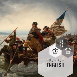 Аватар Телеграм канала "Hub Of English" @hubofenglish