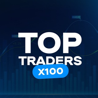 Аватар Телеграм канала "TOP Traders 📈" @toptrades100
