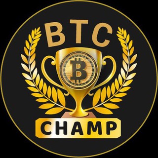 Аватар Телеграм канала "BTC CHAMP" @btcchamp
