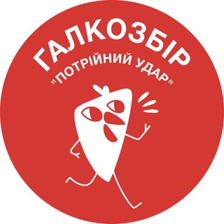 Аватар Телеграм канала "GALKA.IF.UA - Новини Івано-Франківська" @galkaifuanews