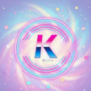 Аватар Телеграм канала "K-Girls" @kpop003