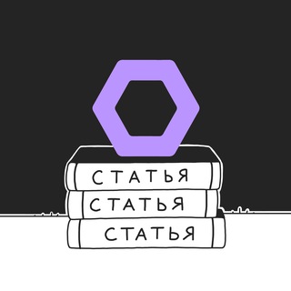 Аватар Телеграм канала "SOTA.Тексты" @sotatexty