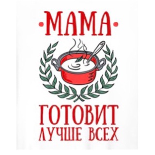 Аватар Телеграм канала "🎂 Мамины Рецепты 😋" @+N_PxMQmiWL5lYWNi