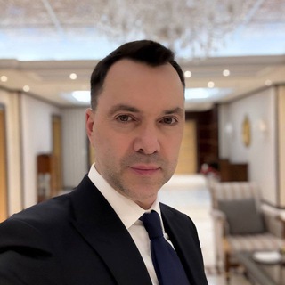 Аватар Телеграм канала "Arestovich / Official" @o_arestovich_official