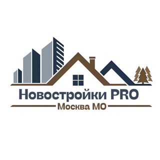 Аватар Телеграм канала "Новостройки PRO | Москва МО" @novostroikipro