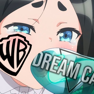 Аватар Телеграм канала "DREAM CAST ANIME 3.0" @dreamcastanime3