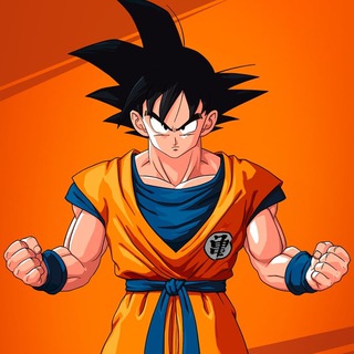 Аватар Телеграм канала "Dragon Ball STL Group" @dbzgroup