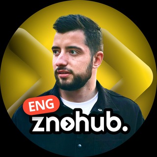 Аватар Телеграм канала "Діма 🇬🇧 НМТ англійська" @znohub_eng