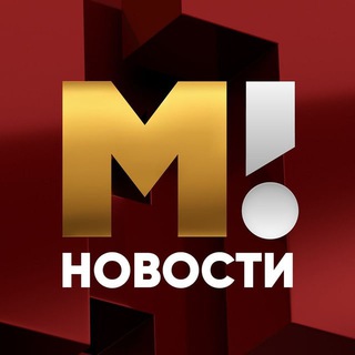 Аватар Телеграм канала "Матч ТВ. Только новости" @news_matchtv