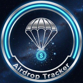 Аватар Телеграм канала "Airdrop Tracker 🌍" @airdrops_xyz_io