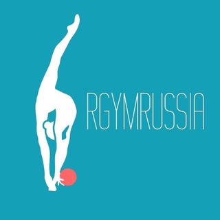 Аватар Телеграм канала "RGYMRUSSIA" @RGYMRUSSIAOFFICIAL