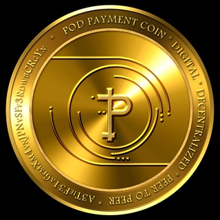 Аватар Телеграм канала "PaymentCoin (POD)" @podbitcoin