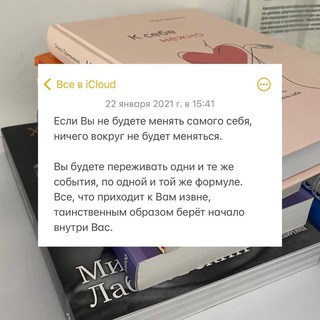 Книги от Аиды 📚 - TgScanner