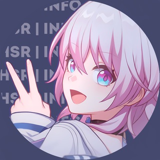 Аватар Телеграм канала "Honkai: Star Rail | iNFO" @honkai_star