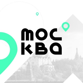 Аватар Телеграм канала "Москва на максималках" @mosjournal
