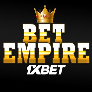 Аватар Телеграм канала "1XBET BET EMPIRE 👑" @xbetempire