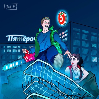 Аватар Телеграм канала "Беспощадный ритейл" @b_retail