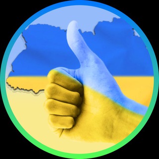 Аватар Телеграм канала "Україна Online: Новини | Політика" @uaonlii