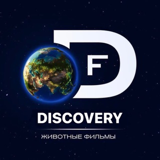 Аватар Телеграм канала "Discovery | Животные" @+AAAAAEW7PysA07Xr68XQgg
