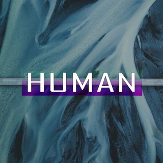 Аватар Телеграм канала "HUMAN" @ruhuman
