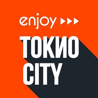 Аватар Телеграм канала "ТОКИО-CITY" @tokyocity_rus