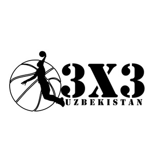 Аватар Телеграм канала "3x3 Uzbekistan" @fiba3x3uzbekistan