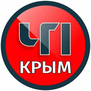 Аватар Телеграм канала "ЧП / КРЫМ 🆘🔞" @crimea_chp
