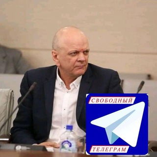 Аватар Телеграм канала "Скурлатов live" @skurlatovlive