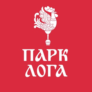 Аватар Телеграм канала "Парк «Лога»" @parkloga