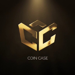 Аватар Телеграм канала "Coin Case 🗞" @coincase
