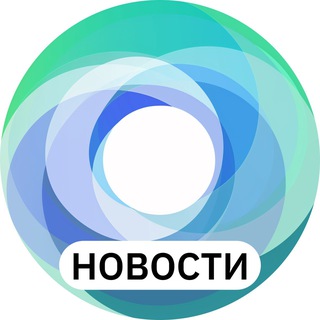 Аватар Телеграм канала "НЕЙРОГРАМОТНОСТЬ" @edu4telegram