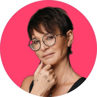 Аватар Телеграм канала "Ирина Хакамада" @chillosophy