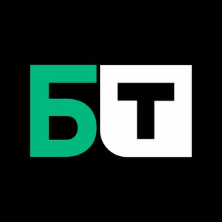 Аватар Телеграм канала "Бизнес.Today" @BisToday
