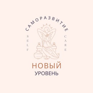 Аватар Телеграм канала "umsanorazvitie" @Umsanorazvitie