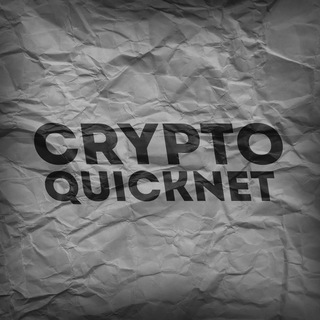 Аватар Телеграм канала "Crypto QuickNet⚡️" @cryptoquicknetuakh