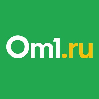 Аватар Телеграм канала "@om1_ru" @om1_ru