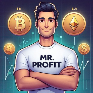 Аватар Телеграм канала "Mr. Profit" @mr_profit_ton