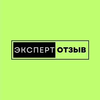 Накрутка отзывов авито| Услуги авитолога - TgScanner