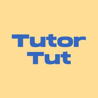 Аватар Телеграм канала "Tutor Tut — курсы по дизайну" @tutorial_design