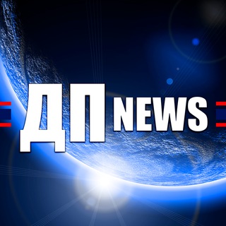 Аватар Телеграм канала "ДП NEWS (Такер Карлсон, Джимми Дор)" @durackiyperevod