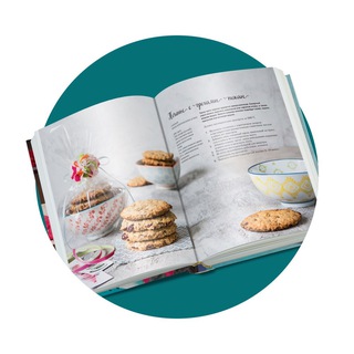 Аватар Телеграм канала "PRO-Рецепты" @recipes_prozdorovie