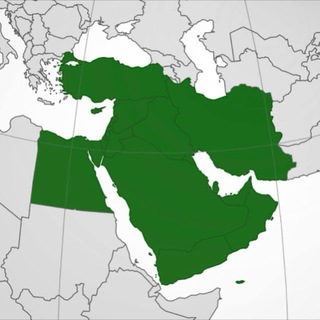 Аватар Телеграм канала "Middle East Spectator — MES" @middle_east_spectator