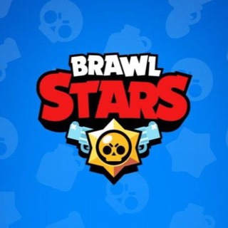 Аватар Телеграм канала "Читы на бравл старс | взломанный бравл старс" @brawlstarscheating