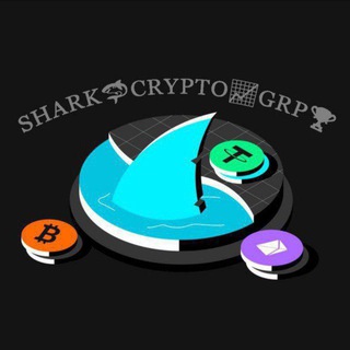 Аватар Телеграм канала "SHARK🦈CRYPTO📈GRP🏆" @shark_grp