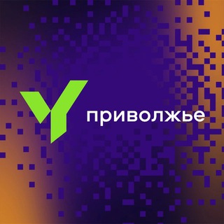 Аватар Телеграм канала "ЮФЛ Приволжье | Юношеская футбольная лига" @yfl_priv